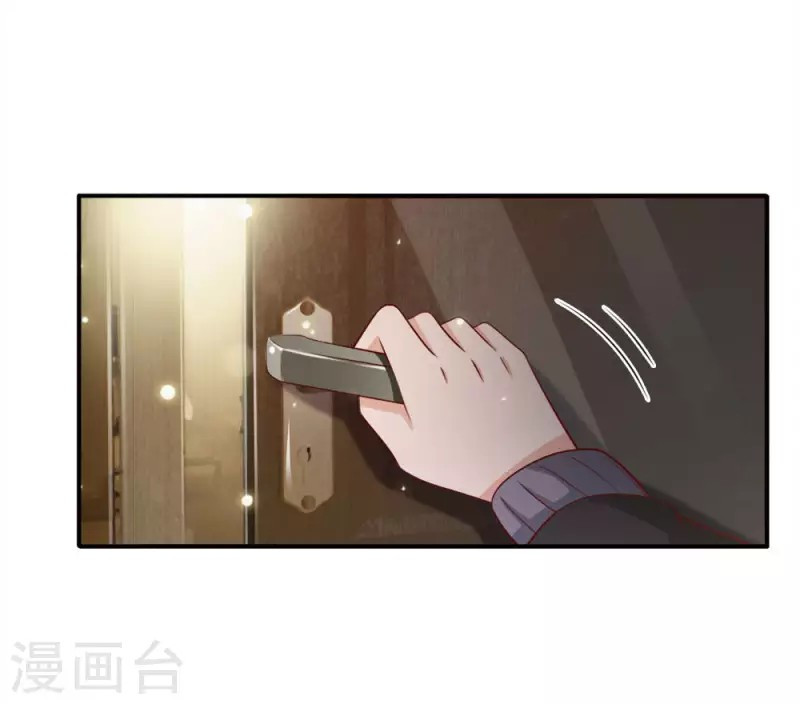 I am Daxianzun Chapter 66 Gambar 21